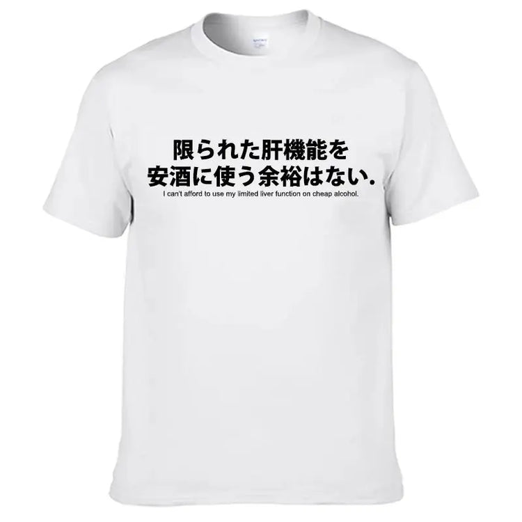 Mens T Shirts Reduced Text Japanese Letter Print Drinkers T-shirt Casual Fashion Unisex O-neck Tops Alcohol Lover&