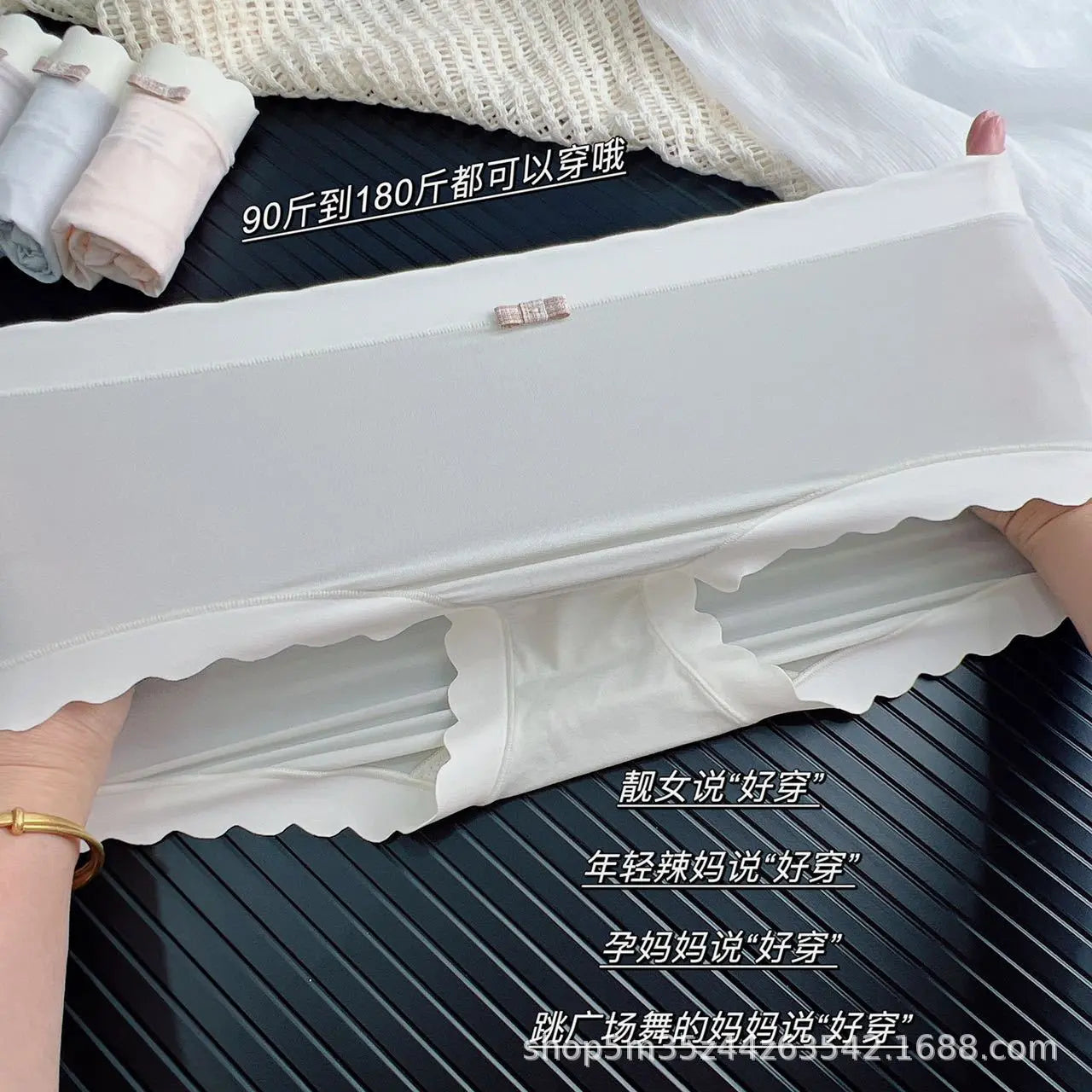 Box of six high-elastic seamless women's briefs made with 999 silkworm chrysalis protein from SHOPEZRA L.L.C.