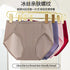 New ultra-thin thread ice silk underwear women&