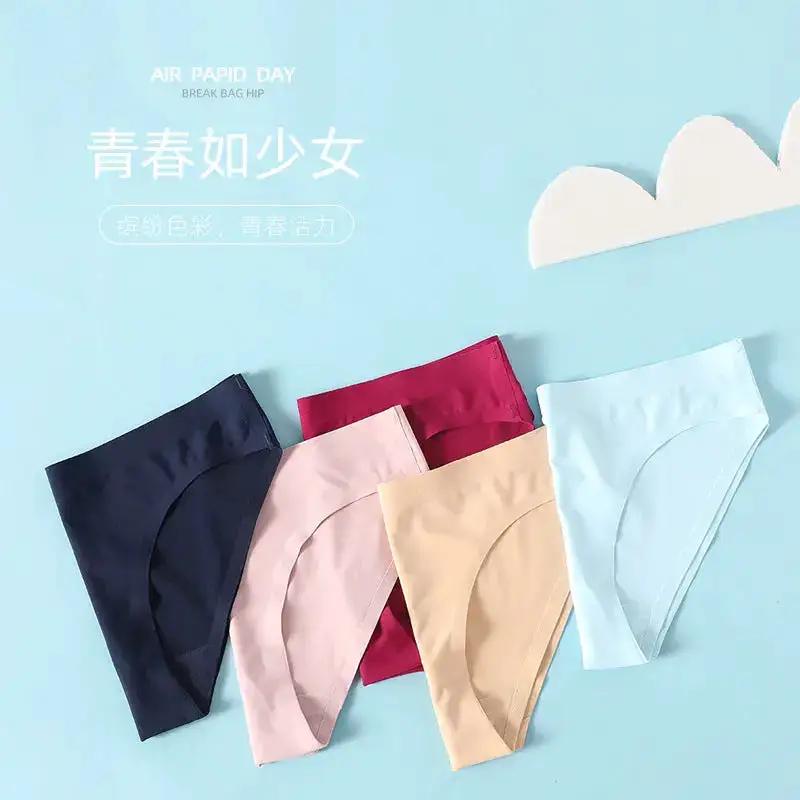 Xiaotianer 6120 one-piece ice silk seamless underwear women&
