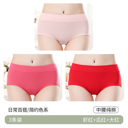 Zhidiman Damenunterwäsche aus reiner Baumwolle, atmungsaktiv, × 2er-Pack, Größe M