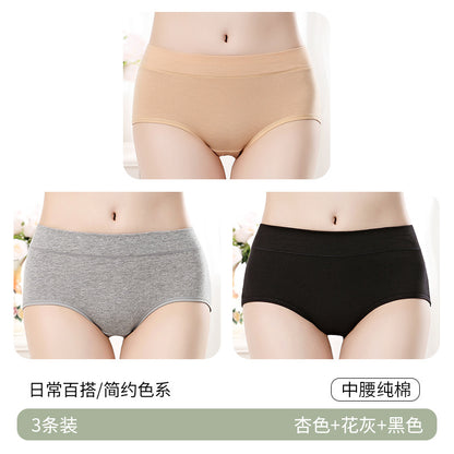 Zhidiman Damenunterwäsche aus reiner Baumwolle, atmungsaktiv, × 2er-Pack, Größe M