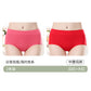 Zhidiman Damenunterwäsche aus reiner Baumwolle, atmungsaktiv, × 2er-Pack, Größe M