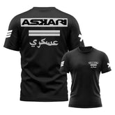 Askari Men&