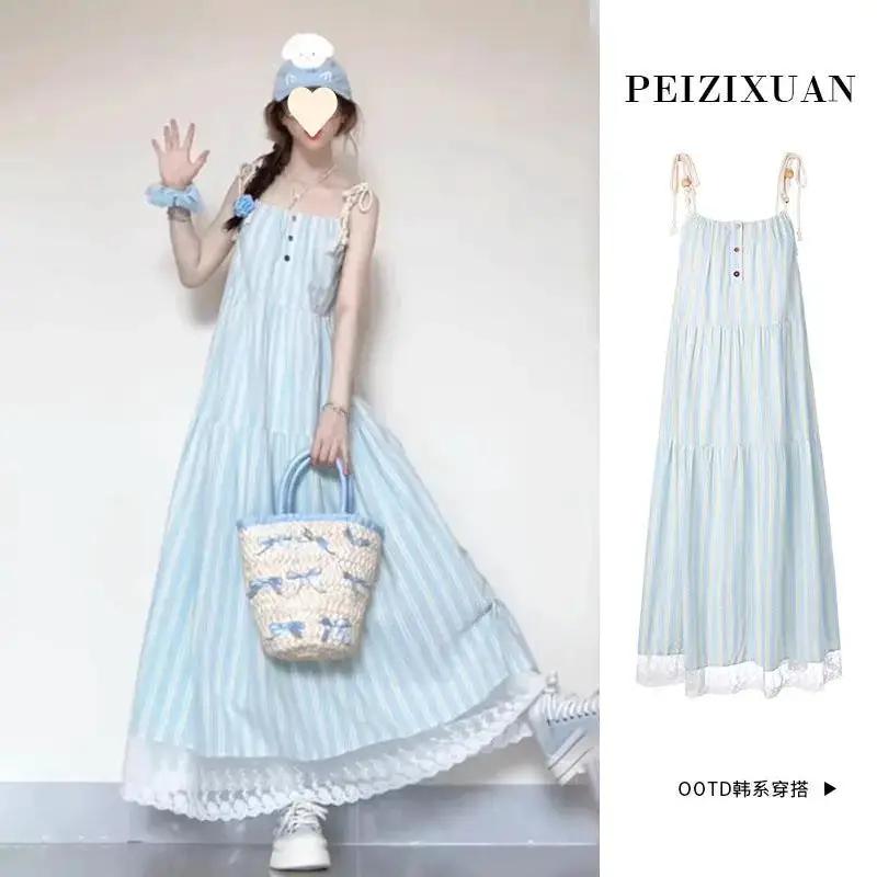 French Elegant Slimming Blue Sleeveless dress Children&
