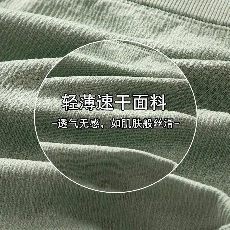 [40.00kg] Mid-waist Ladies Underwear Skin-friendly Cotton High Elastic Seamless Underwear Ladies Briefs Women by Dropshipman