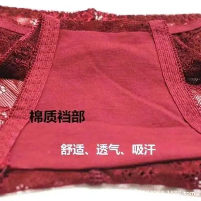 Underwear Women&