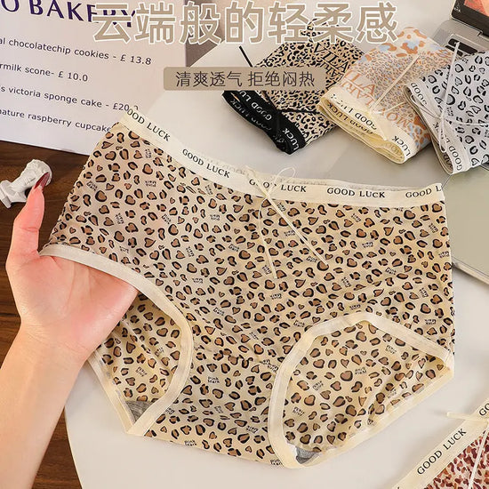 Ice Silk Seamless Underwear for Women, Hot Leopard Print Ice Silk Silk Protein Antibacterial Crotch Women&