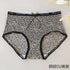 Ice Silk Seamless Underwear for Women, Hot Leopard Print Ice Silk Silk Protein Antibacterial Crotch Women&
