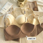 Cross-Border Popular Style No-Wire, Traceless Underwear for Women, Lifting and Supporting Breasts, Small Breasts, Push-Up and Enlargement, Adjustable Letter Bra SHOPEZRA L.L.C.