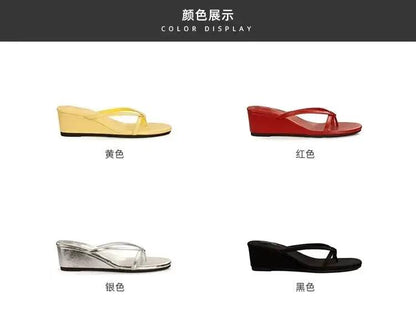 Su Yinyin&
