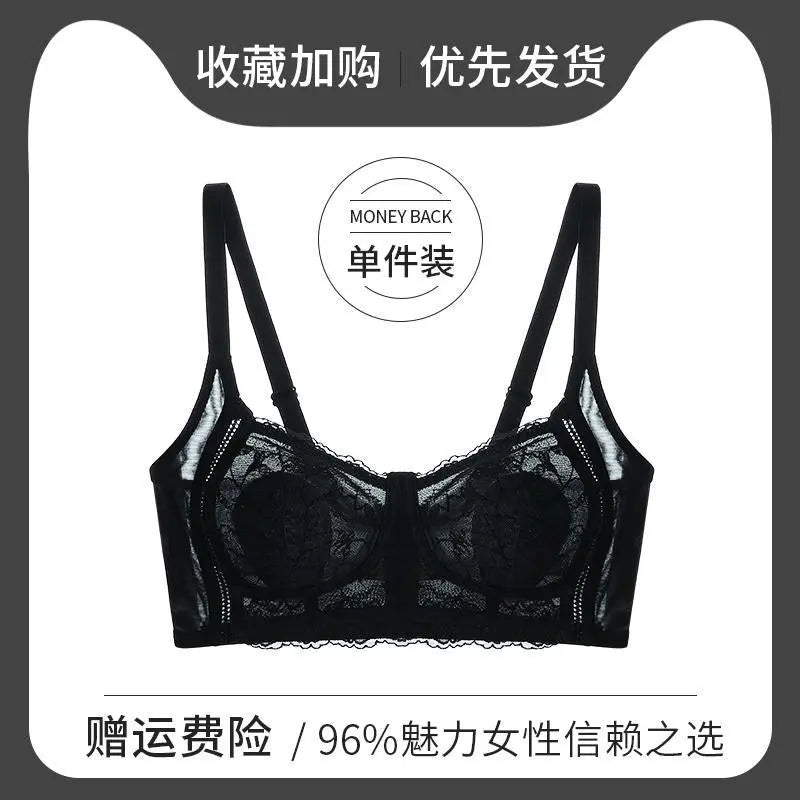 Black breathable wire-free lace bra for women with large breasts, featuring side-cinching design to prevent sagging and enhance comfort.