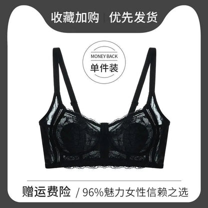 Breathable Wire-Free Intimates for Women with Large Breasts, Sexy Lace Side-Cinching Bra to Prevent Sagging, Breathable and Comfortable SHOPEZRA L.L.C.