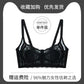 Breathable Wire-Free Intimates for Women with Large Breasts, Sexy Lace Side-Cinching Bra to Prevent Sagging, Breathable and Comfortable SHOPEZRA L.L.C.