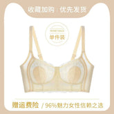 Breathable Wire-Free Intimates for Women with Large Breasts, Sexy Lace Side-Cinching Bra to Prevent Sagging, Breathable and Comfortable SHOPEZRA L.L.C.