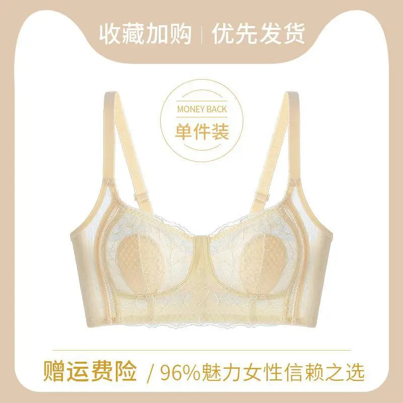Black breathable wire-free lace bra for women with large breasts, featuring side-cinching for support and comfort.