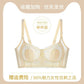 Breathable Wire-Free Intimates for Women with Large Breasts, Sexy Lace Side-Cinching Bra to Prevent Sagging, Breathable and Comfortable SHOPEZRA L.L.C.