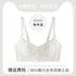 Breathable Wire-Free Intimates for Women with Large Breasts, Sexy Lace Side-Cinching Bra to Prevent Sagging, Breathable and Comfortable SHOPEZRA L.L.C.