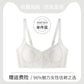 Breathable Wire-Free Intimates for Women with Large Breasts, Sexy Lace Side-Cinching Bra to Prevent Sagging, Breathable and Comfortable SHOPEZRA L.L.C.
