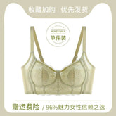Breathable Wire-Free Intimates for Women with Large Breasts, Sexy Lace Side-Cinching Bra to Prevent Sagging, Breathable and Comfortable SHOPEZRA L.L.C.