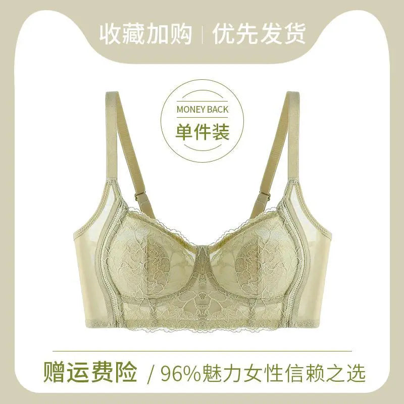 Black breathable wire-free lace bra for large breasts, featuring side-cinching design for support and comfort.