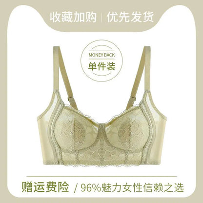 Breathable Wire-Free Intimates for Women with Large Breasts, Sexy Lace Side-Cinching Bra to Prevent Sagging, Breathable and Comfortable SHOPEZRA L.L.C.