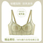Breathable Wire-Free Intimates for Women with Large Breasts, Sexy Lace Side-Cinching Bra to Prevent Sagging, Breathable and Comfortable SHOPEZRA L.L.C.