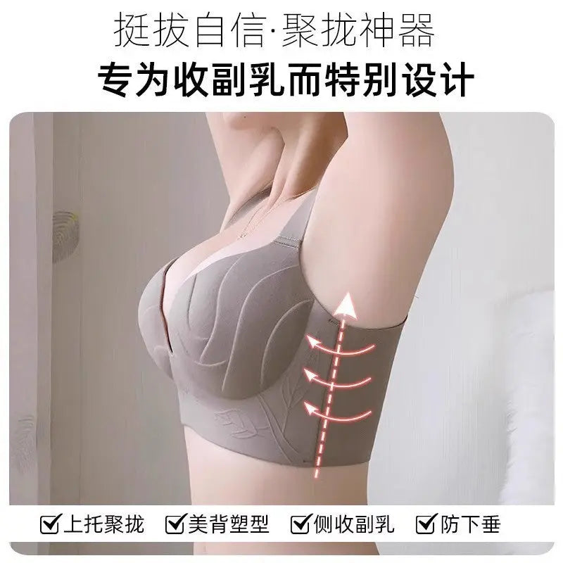 Black seamless large-size women's underwear with push-up, soft support, anti-sagging design, ideal for women with large breasts.