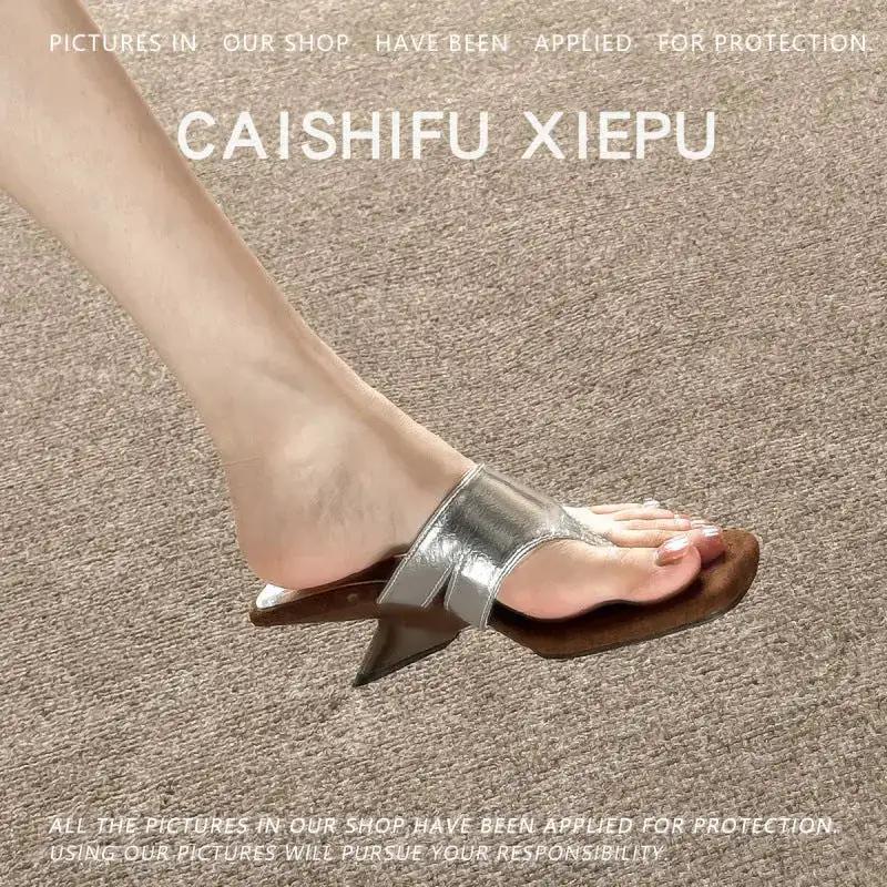 In-Stock Items for Dropshipping~ French-Style High-End Wedge Flip-Flops with Thong Straps and High Heels by Dropshipman