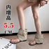 Korean Belt Buckle Thong Flip-Flops 2025 Spring and Summer New Casual Flat Short Tube Sandals for Women by Dropshipman