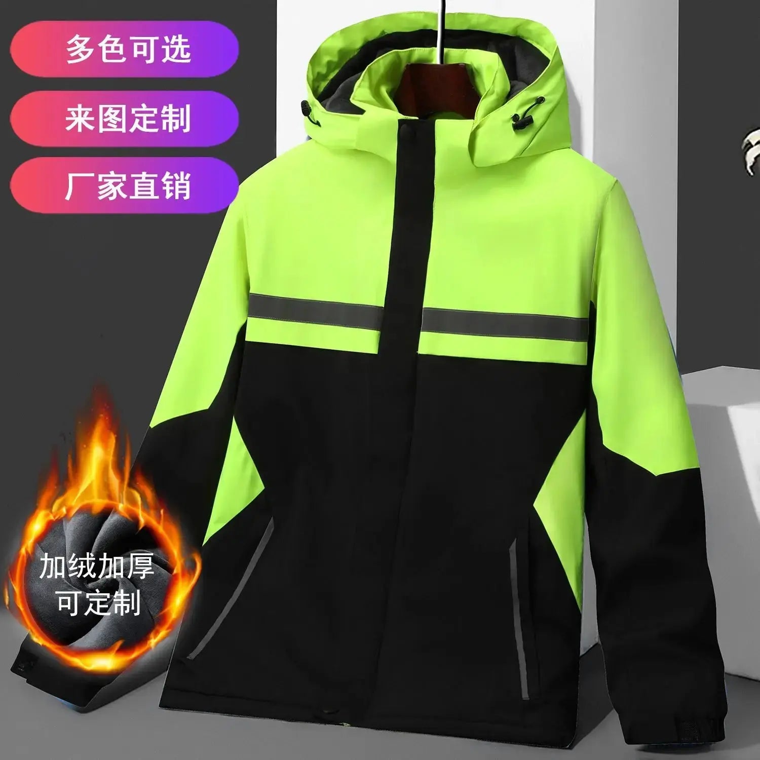 Black winter work jacket by SHOPEZRA L.L.C., waterproof, windproof, reflective, thermal coat with fleece lining and stain resistance.