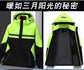 New Winter Work Jacket, Waterproof Windproof Reflective Thermal Coat with Fleece Lining, Stain Resistant Outdoor SHOPEZRA L.L.C.