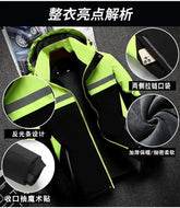 New Winter Work Jacket, Waterproof Windproof Reflective Thermal Coat with Fleece Lining, Stain Resistant Outdoor SHOPEZRA L.L.C.