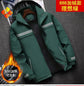 New Winter Work Jacket, Waterproof Windproof Reflective Thermal Coat with Fleece Lining, Stain Resistant Outdoor SHOPEZRA L.L.C.