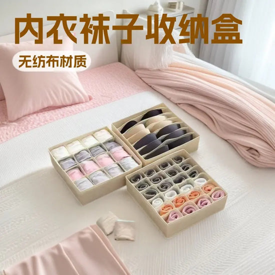 Underwear Storage Box, Underwear and Socks Storage and Organization Box, Clothing Household Compartment Artifact, Wardrobe Drawer Type Three-In-One SHOPEZRA L.L.C.