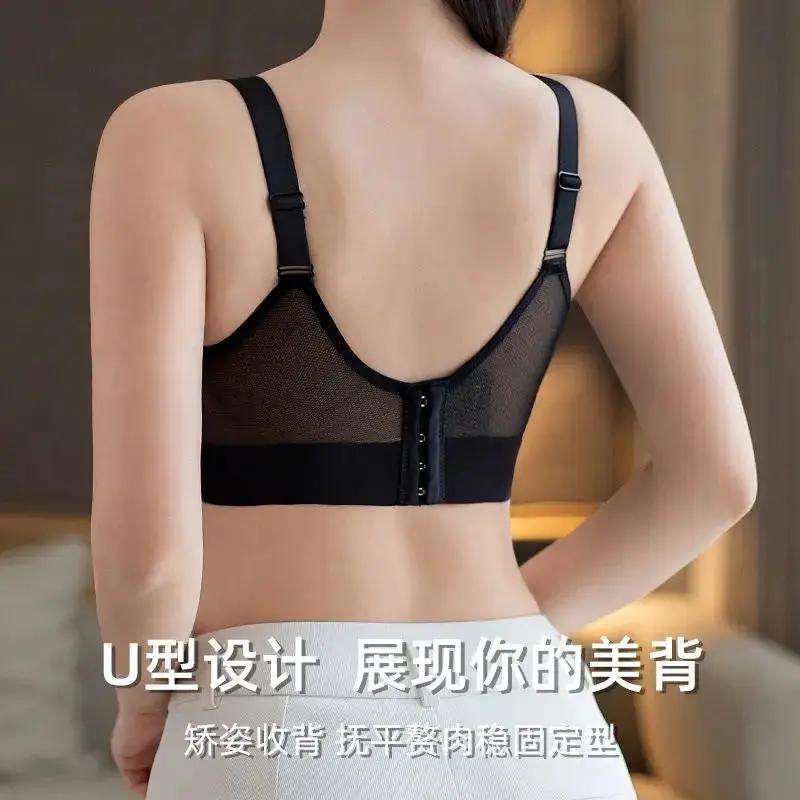 Lace Sexy Push-up Underwear Women&