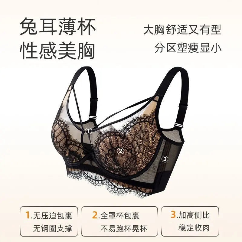 Lace Sexy Push-up Underwear Women&