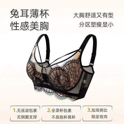 Lace Sexy Push-up Underwear Women&