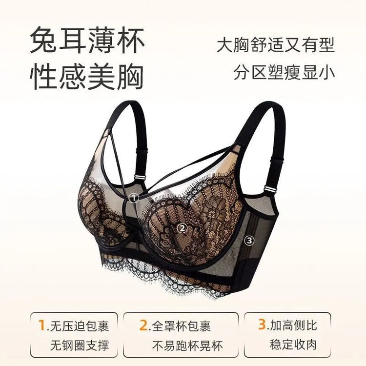 Lace Sexy Push-up Underwear Women&