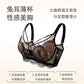 Lace Sexy Push-up Underwear Women&