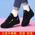 Cross-Border Black Sneakers for Women, Non-Slip, Soft-Soled, Comfortable Women&