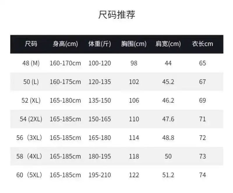 Luxury Flower Embroidered Rhinestone Lapel T-shirt Men Summer Short Sleeve Casual Business POLO Shirts Social Banquet Tshirts SHOPEZRA L.L.C.