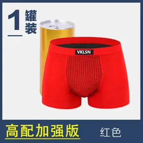 Source factory direct health care underwear British pants magnetic underwear men&