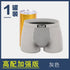 Source factory direct men&