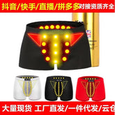 Factory Direct health underwear British sweatpants magnet underwear men&