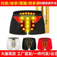 Factory Direct health underwear British sweatpants magnet underwear men&