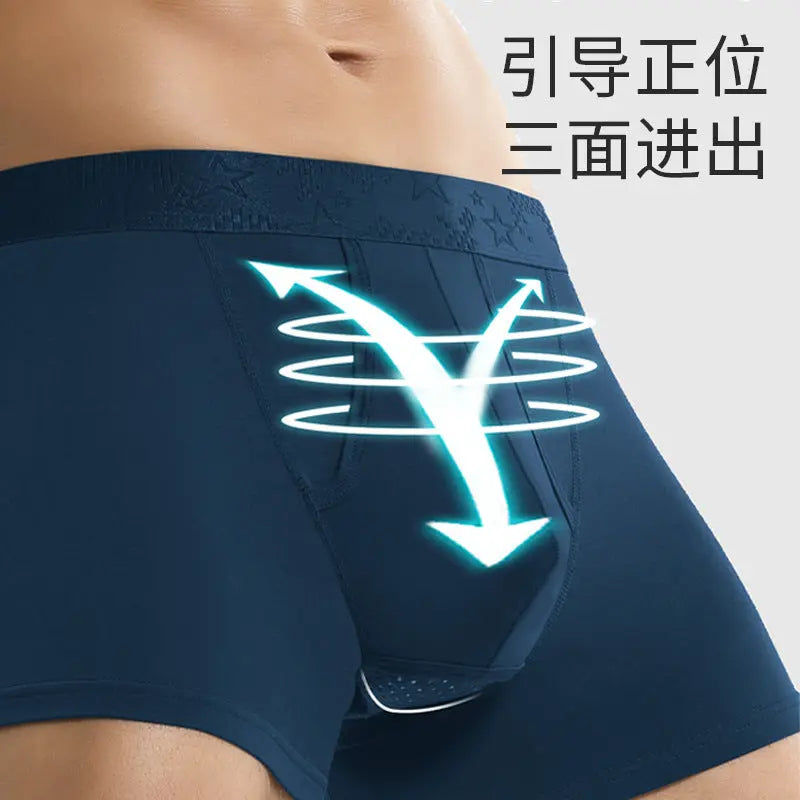 Black men's ice silk boxer pants with bullet-type separate design, breathable and thin, by SHOPEZRA L.L.C.