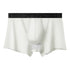 Bullet-type Separate Underwear Men&