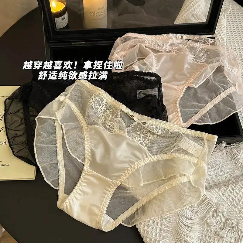 Sexy Hollow Mesh Underwear Women&