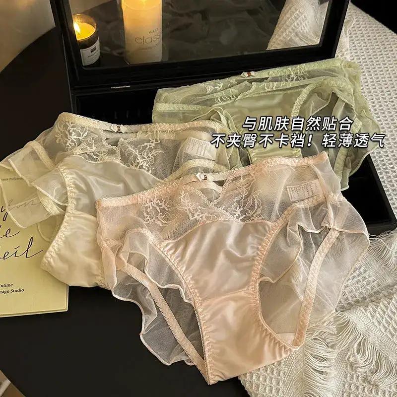 Sexy Hollow Mesh Underwear Women&